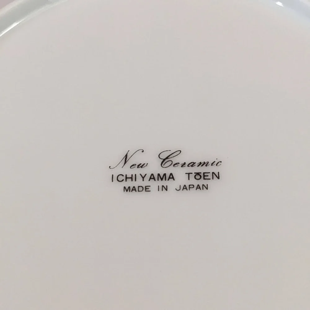 Vintage Ichiyama Toen Japan Floral‎ Porcelain Soup Bowls Set of 6 Ribbed Edge